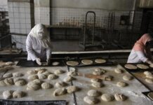 pabrik roti di afghanistan