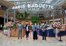 gerai baru paris baguette