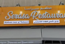 restoran indonesia di qatar