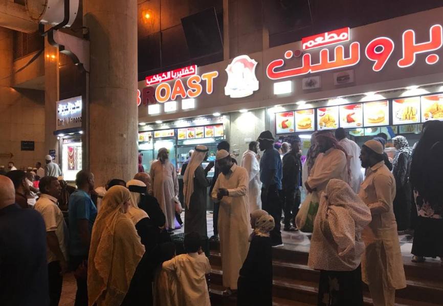 street food qatar