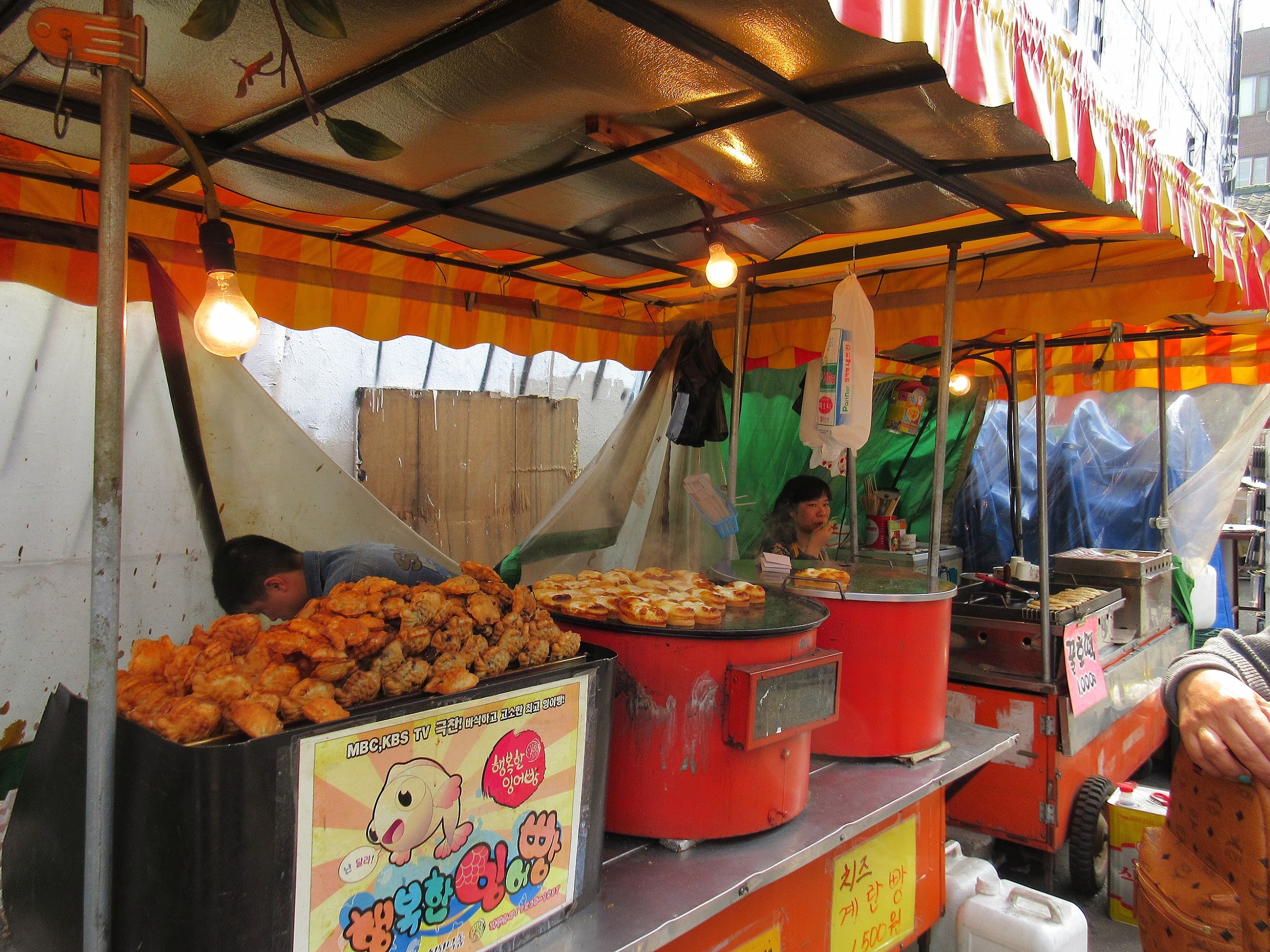 roti telur korea