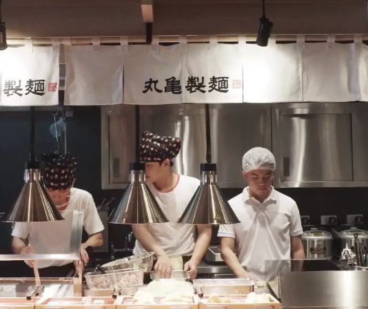 marugame udon