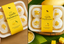 milk bun thailand