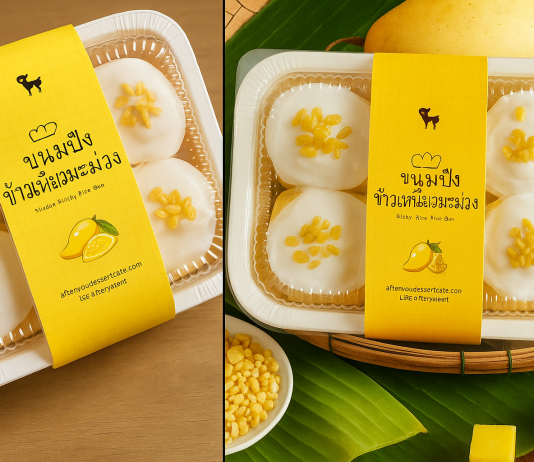 milk bun thailand